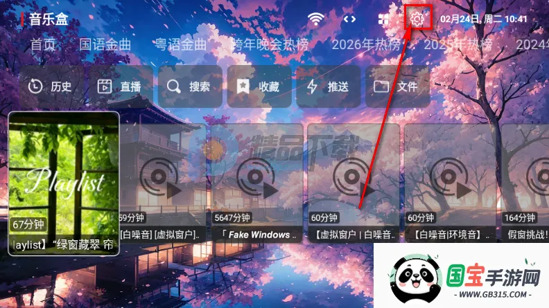 �������ֺ�(������ֲ���)