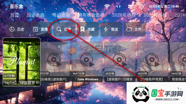 �������ֺ�(������ֲ���)