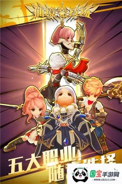 �ɾ�������(������������)v1.0.0 �ٷ������ͼ1