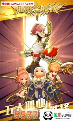 �ɾ�������(������������)v1.0.0 �ٷ������ͼ0