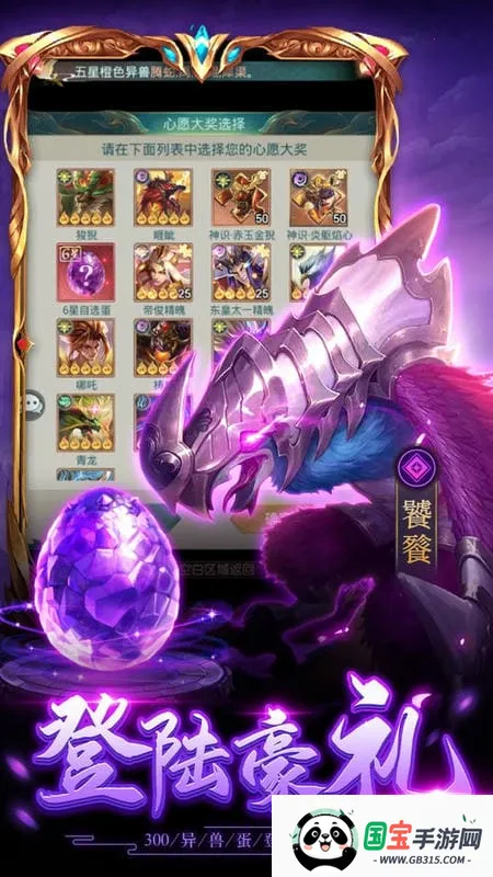 �ɾ�������(������������)v1.0.0 �ٷ������ͼ4