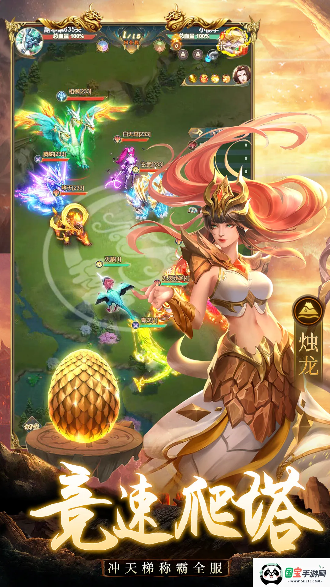 �ɾ�������(������������)v1.0.0 �ٷ������ͼ2