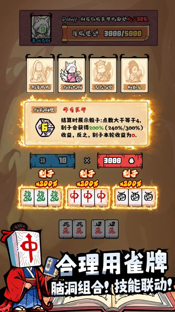 ���ȸ��¼2026���ذ�װv1.0.5 �ٷ������ͼ0