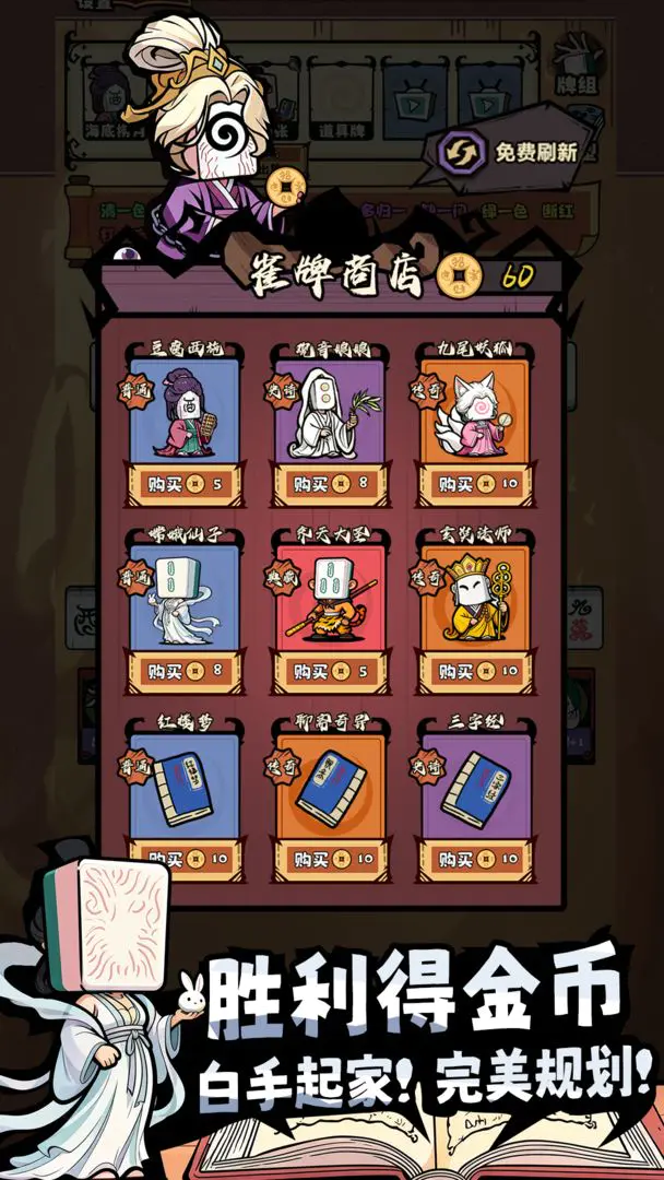 ���ȸ��¼2026���ذ�װv1.0.5 �ٷ������ͼ1