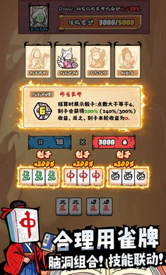 ���ȸ��¼2026���ذ�װv1.0.5 �ٷ������ͼ3