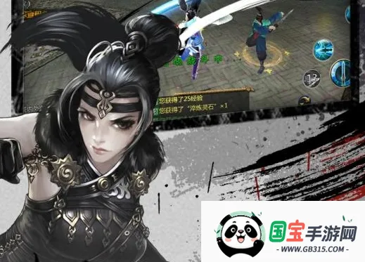 斗将魂最新手机版 斗将魂最新手机版