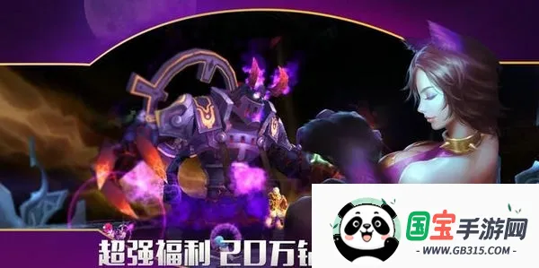 龙战苍穹(修仙互动游戏) 龙战苍穹(修仙互动游戏)