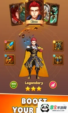 �ھ�֮ս(�������ɫ������Ϸ)v0.29 ��׿���ͼ4