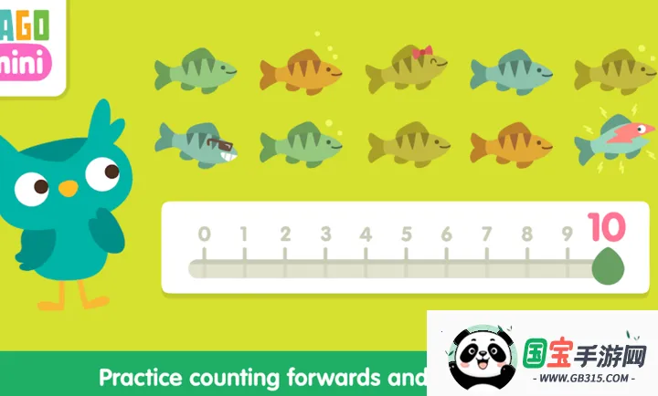 西米迷你数字安卓版手机版v1.0 免费版截图0