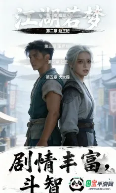 ��������2026�ٷ����°汾v1.0 ��׿���ͼ1