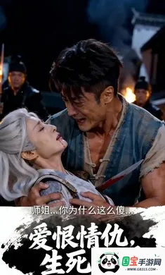 ��������2026�ٷ����°汾v1.0 ��׿���ͼ0