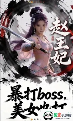 ��������2026�ٷ����°汾v1.0 ��׿���ͼ4