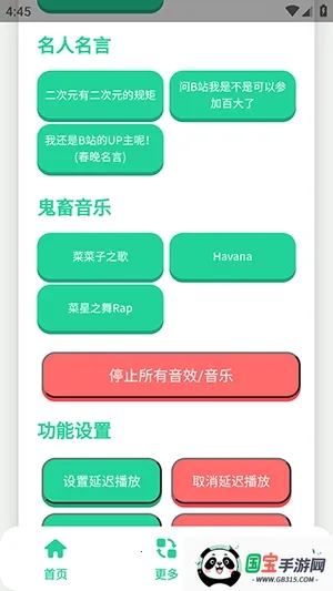 �˲���������(��������Դ����)v1.0 �ٷ������ͼ0