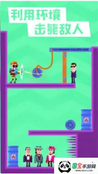 �ѻ������2026���ذ�װv1.1.2 �ٷ������ͼ0