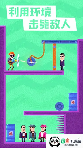 �ѻ������2026���ذ�װv1.1.2 �ٷ������ͼ3