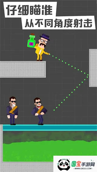 �ѻ������2026���ذ�װv1.1.2 �ٷ������ͼ2