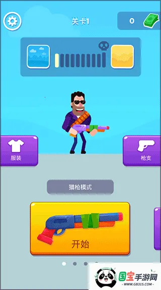 �ѻ������2026���ذ�װ