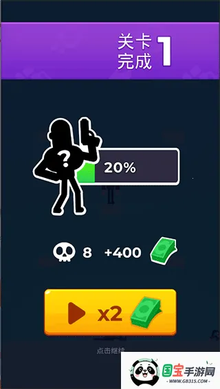 �ѻ������2026���ذ�װ