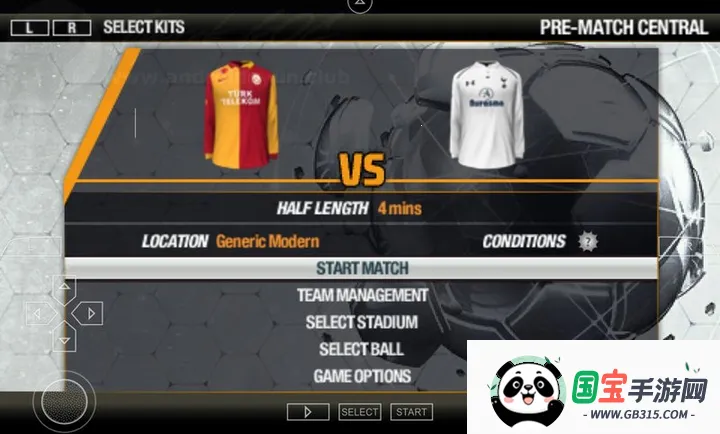 FIFA 13(������Ϸ��׿��)vandroidoyunclub ��Ѱ��ͼ3