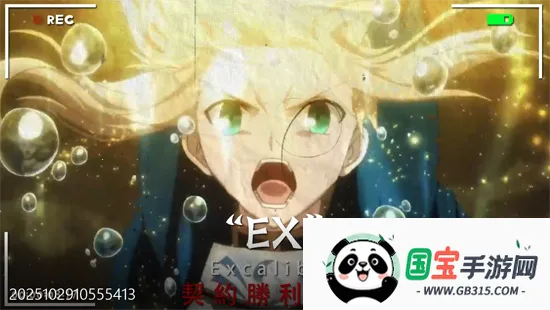 召唤英雄(二次元放置手游) 召唤英雄(二次元放置手游)