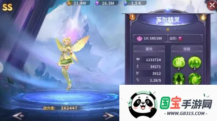 召唤英雄(二次元放置手游) 召唤英雄(二次元放置手游)