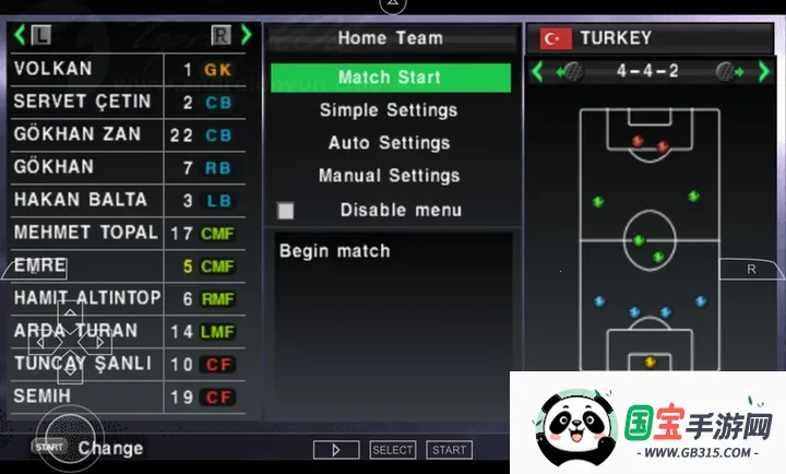 ʵ������2011(������Ϸ��׿��)vandroidoyunclub �ֻ����ͼ1