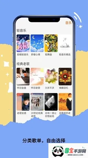 qaynek������2026���°汾v1.2.2 ��׿���ͼ0