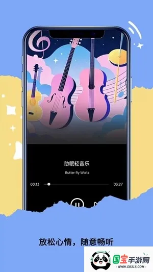 qaynek������2026���°汾v1.2.2 ��׿���ͼ4