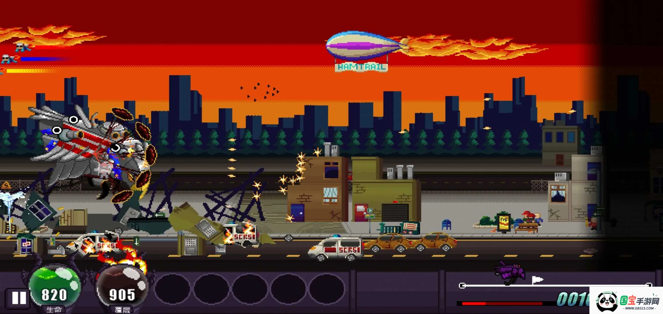 ���޺ƽٸ����˵���(�ƻ�������Ϸ)v1.0 ��Ѱ��ͼ2