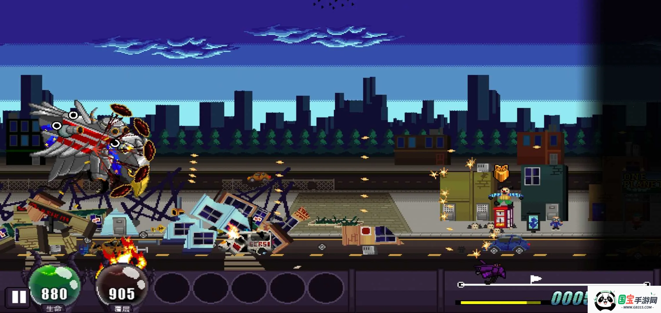 ���޺ƽٸ����˵���(�ƻ�������Ϸ)v1.0 ��Ѱ��ͼ1