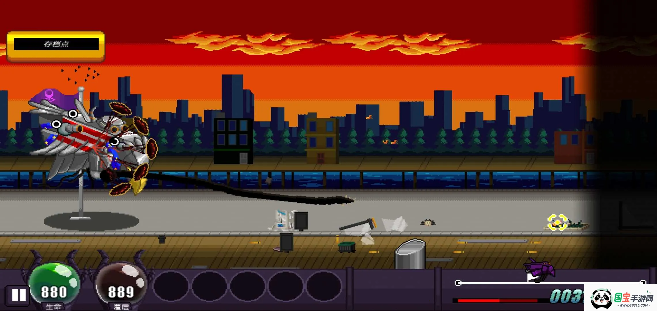 ���޺ƽٸ����˵���(�ƻ�������Ϸ)v1.0 ��Ѱ��ͼ4