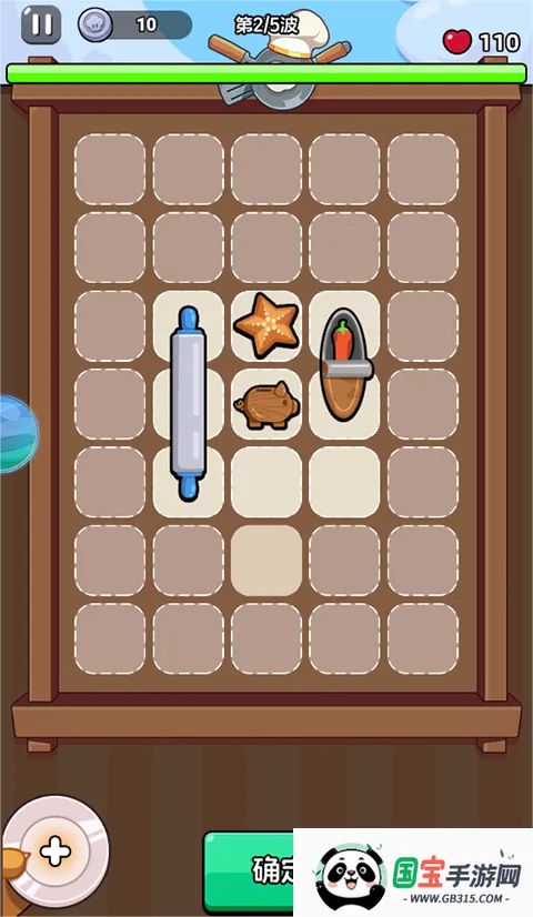 顽石英雄2026下载安装 顽石英雄2026下载安装