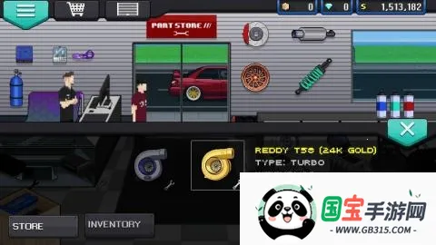 像素拉力赛2026官方正版v1.0.0 手机版截图0