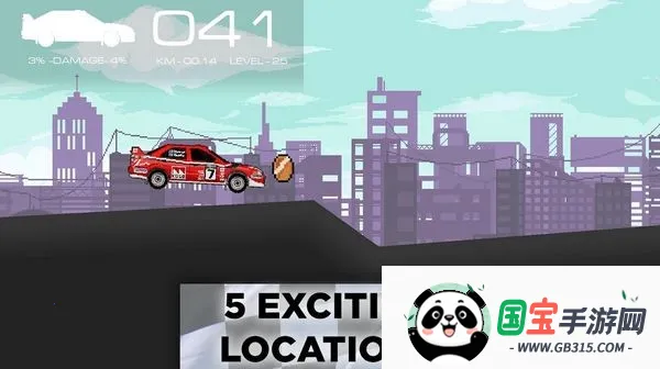 像素拉力赛2026官方正版v1.0.0 手机版截图3