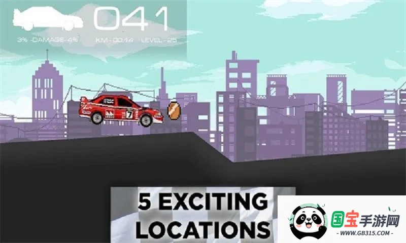 像素拉力赛2026官方正版v1.0.0 手机版截图2