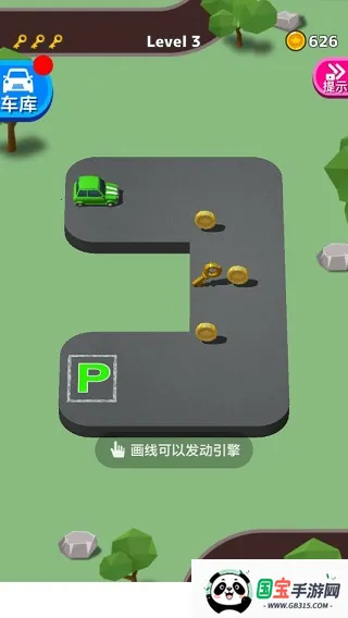 parkmasterͣ����ʦ2026���ذ�װ