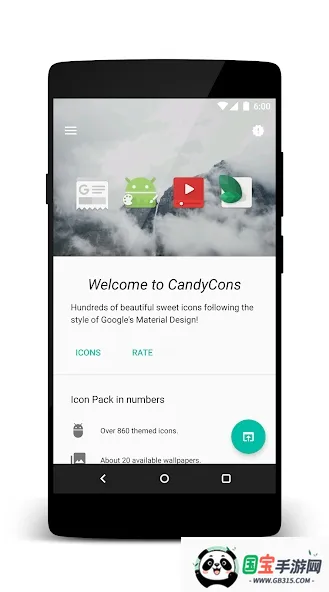 CandyCons图标(图标包工具)v2.5 免费版截图2