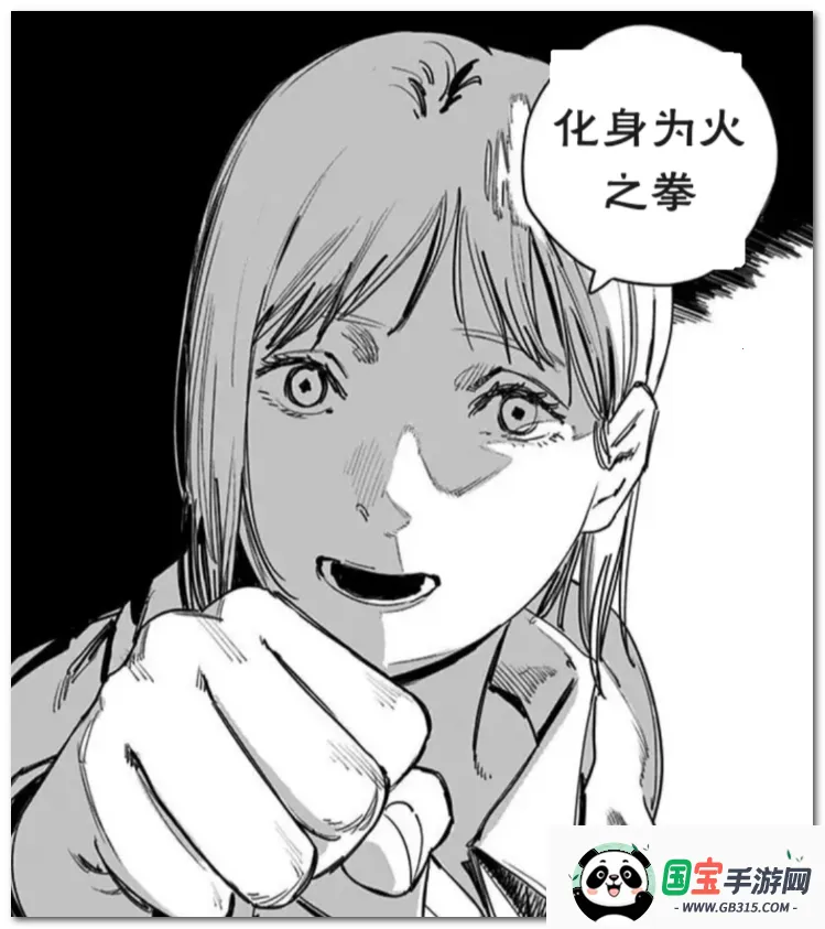 MT阅读器2026最新版本v2.2.3 手机版截图2