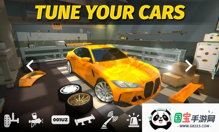 �����ٶȶ��˾���(����Ư�ƴ�����Ϸ)v1.1.7 �ٷ������ͼ3