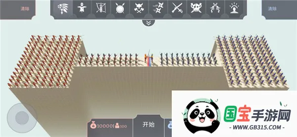 趣味大战模拟器无限金币 趣味大战模拟器无限金币