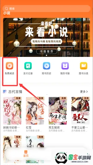 ����Ե�Ҹ����������°汾