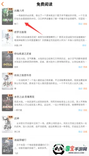 ����Ե�Ҹ����������°汾