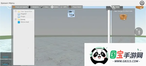 mirroxģ��8.0v0.5.0 B4 ��׿���ͼ0