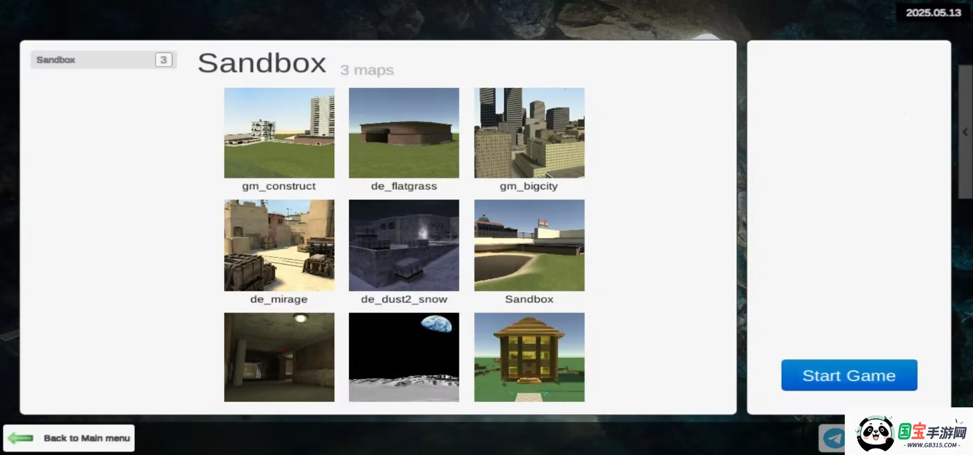 mirroxģ��8.0v0.5.0 B4 ��׿���ͼ3