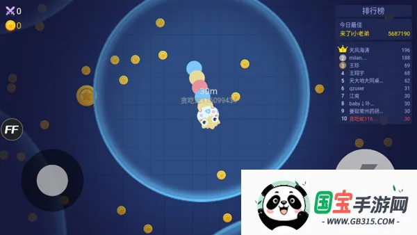 贪吃蛇进化论破解版无限皮肤v1.6.35 手机版截图4