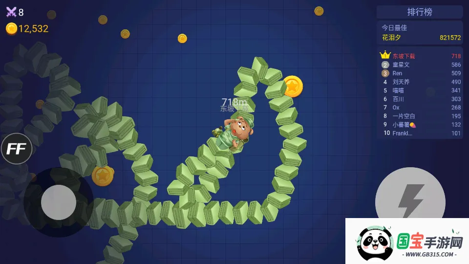 贪吃蛇进化论破解版无限皮肤 贪吃蛇进化论破解版无限皮肤