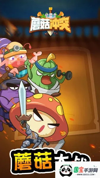 Ģ����ͻ�ƽ�����޽��������ʯ