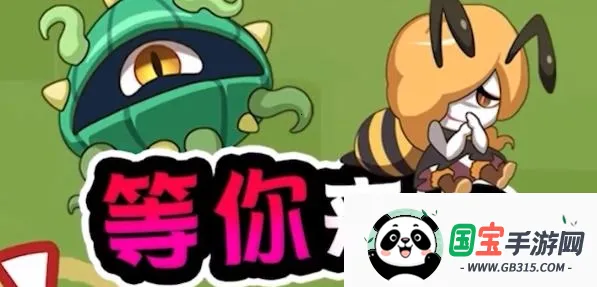 Ģ����ͻ�ƽ�����޽��������ʯ