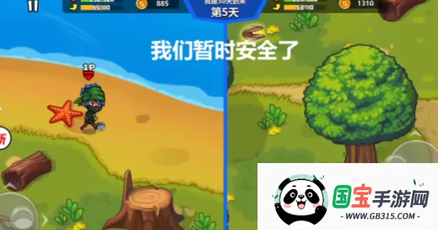 ˫�˺�������2���¼