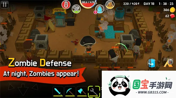 ����������ƽ����Ϸ���ò˵�v2.9.03 �ֻ����ͼ4